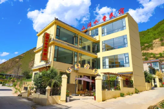 Tanchang Shanjian Shuixiang Homestay