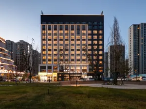 Urumqi Hongguangshan International Convention and Exhibition Center Pavilion Hotel