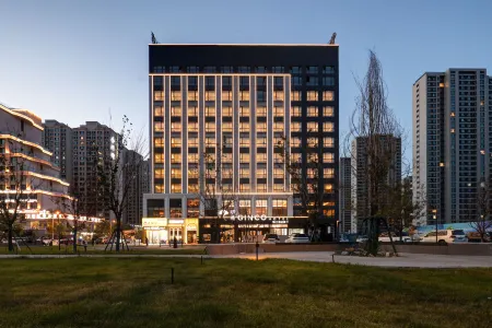 Urumqi Hongguangshan International Convention and Exhibition Center Pavilion Hotel Отели рядом с достопримечательностью «Xinjiang Institute of Light Industry Technology»