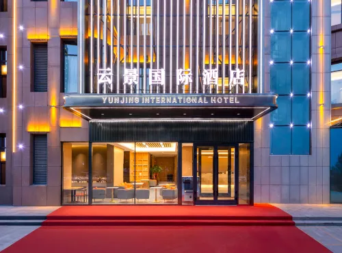 Yunjing International Hotel