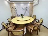 Sanqingshan Sanju Homestay