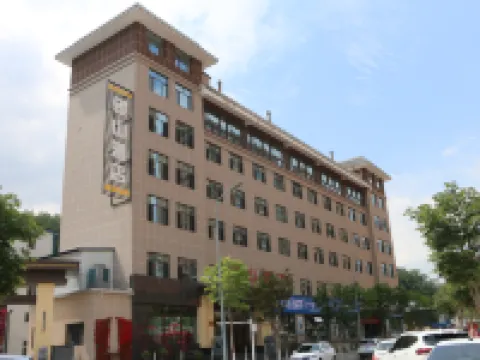 Yinshan Hotel (Li County First People's Hospital) Hotels in Li County