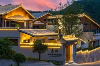 騰沖東坡宋式美學溫泉飯店(和順古鎮店) 李氏宗祠附近的飯店