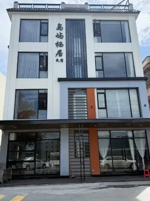 島嶼棲居 金銀島附近的飯店