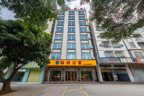 Ruihu Apartment (Zhanjiang High-Speed Railway West Station)