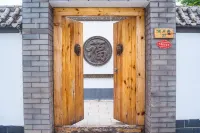 The Baiyang Lake Wangyue Island No.18 Farmhouse