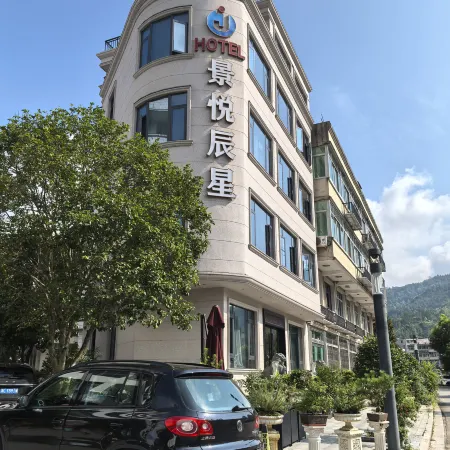 Wencheng Jingyue Chenxing Homestay