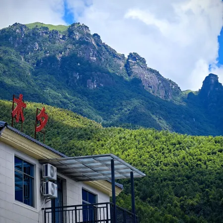 Muxi Residence in Wugong Mountain