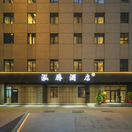 Ancient City of Kashgar Hongteng Hotel