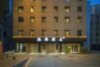 Ancient City of Kashgar Hongteng Hotel