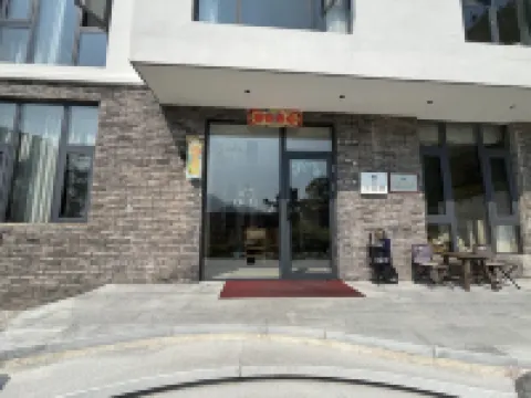 廬山半山渡民宿