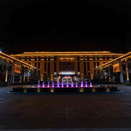 Han Zhiyun Hotel