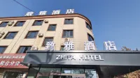 Luntai Zhiyah Hotel