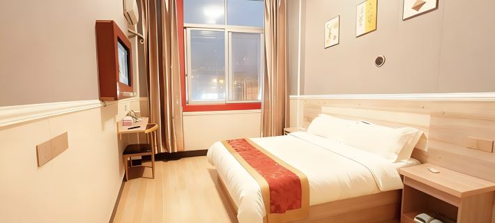 Nanping Jingcheng Hotel Hotel di Nanping