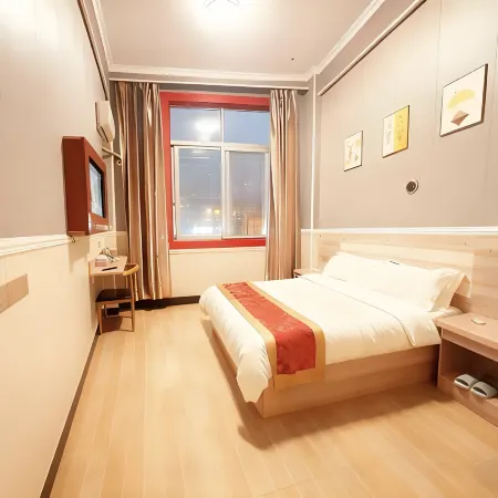 Nanping Jingcheng Hotel
