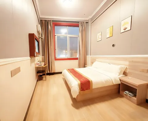 Nanping Jingcheng Hotel
