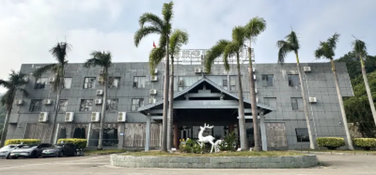 Jielv Hangkong Hostel Hotel berhampiran Airport Passenger Transport Terminal