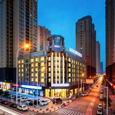 瑞景凱瑞精選酒店（武漢武商夢時代武漢大學店） 鄰近寶通寺的酒店