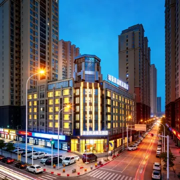 Ruijing Kairui Select Hotel (Wushang Dream Times & Wuhan University Branch, Wuhan) Отели рядом с достопримечательностью «Храм Баотун»