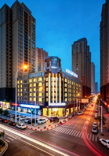 Ruijing Kairui Select Hotel (Wushang Dream Times & Wuhan University Branch, Wuhan) Hotels near Baotong Temple