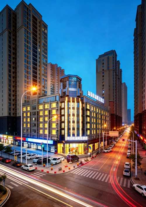 瑞景凱瑞精選酒店(武漢武商夢時代武漢大學店)