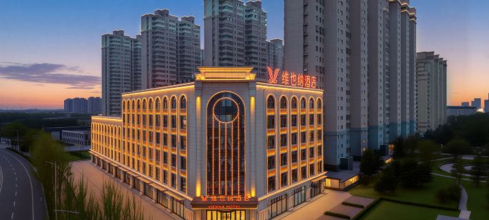 Vienna Hotel (Tangshan hetoulaojie Road) Hotels in Tangshan