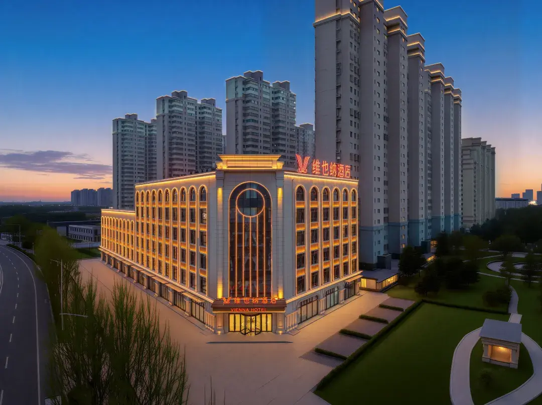 Vienna Hotel - Tangshan