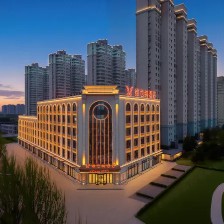 Vienna Hotel (Tangshan hetoulaojie Road)