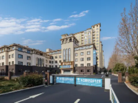 HanTing Hotel (Hebi East Railway Station)