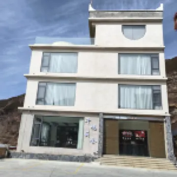 The most affordable accommodation that provides 24-hour free oxygen inhalation and floor heating