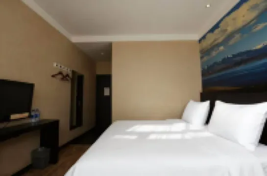 Suiling Jindu Holiday Hotel