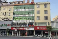 Jilton Apartments (Jinxian Store, Jieyang Ancient City)