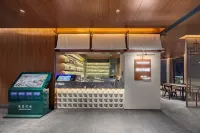 Shanzhou River Hotel (Ke Yuan Dongguan Memory Store) - New