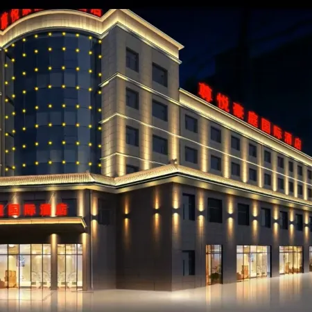 Zhuanglang Zunyue Haoting International Hotel
