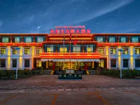 Yangpar Stone Manor Hotel Hotels in Kangma