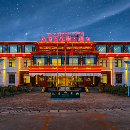 Yangpar Stone Manor Hotel