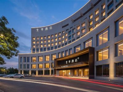 Ji Hotel Beijing Miyun Great Wall Roundabout