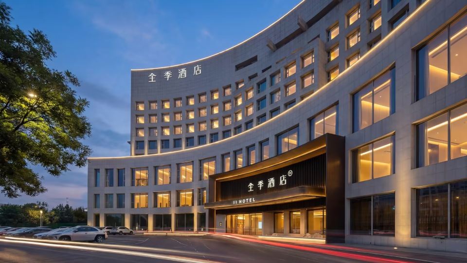 Ji Hotel Beijing Miyun Great Wall Roundabout