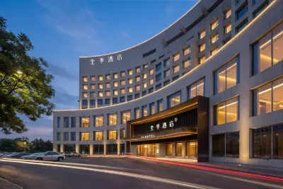 Ji Hotel Beijing Miyun Great Wall Roundabout โรงแรมในมิยัน
