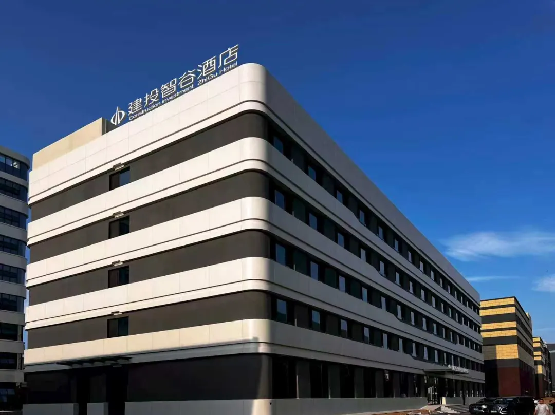 Jiantuo Zhigu Hotel - Changzhi