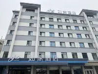 Homeinn Hotel (Taiyuan Liu Xiang Bell Tower Street Scenic Area) Các khách sạn ở 