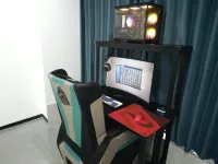 Longyou Feidu E-sports Holiday Homestay