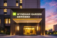 Dali Erhai Lake Wyndham Garden Hotel