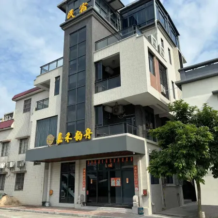 Xinhui Jiahe Yunzou Homestay