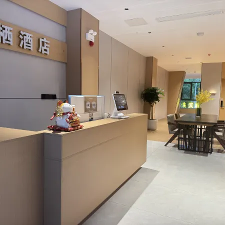 Yunqi Smart Hotel