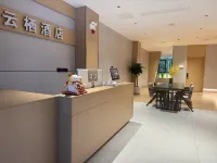 Yunqi Smart Hotel