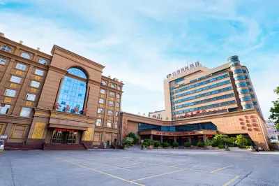 Xinxiang Zhongzhou International Hotel Hotels in Muye District
