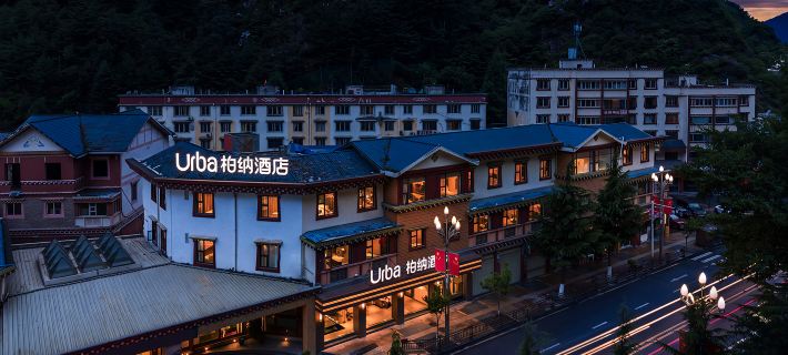 Urba Hotel (Kangding Love Song Square) Hotéis em Kangding