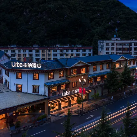 Urba Hotel (Kangding Love Song Square)