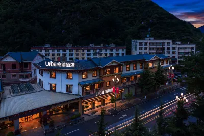 Urba Hotel (Kangding Love Song Square Branch) Hotels in Kangding